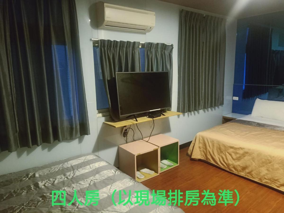 Yung Feng Hotel Keelung Extérieur photo
